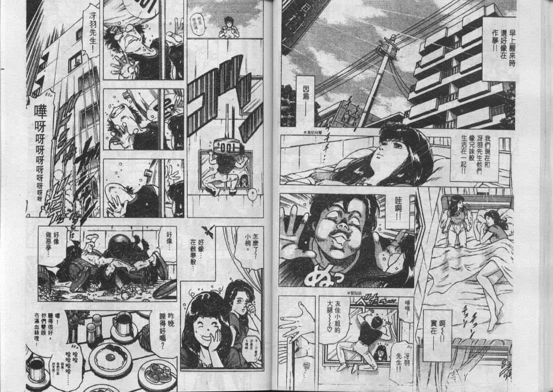 第21卷31