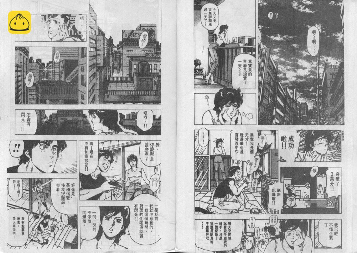 第21卷4