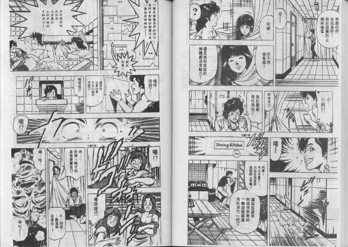 第21卷41