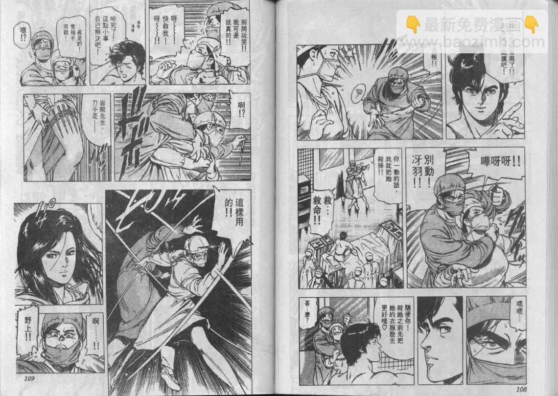 第21卷58