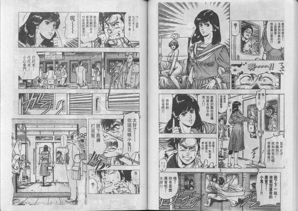 第21卷65