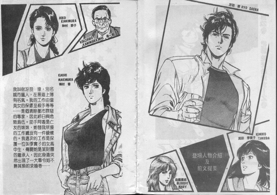第22卷2