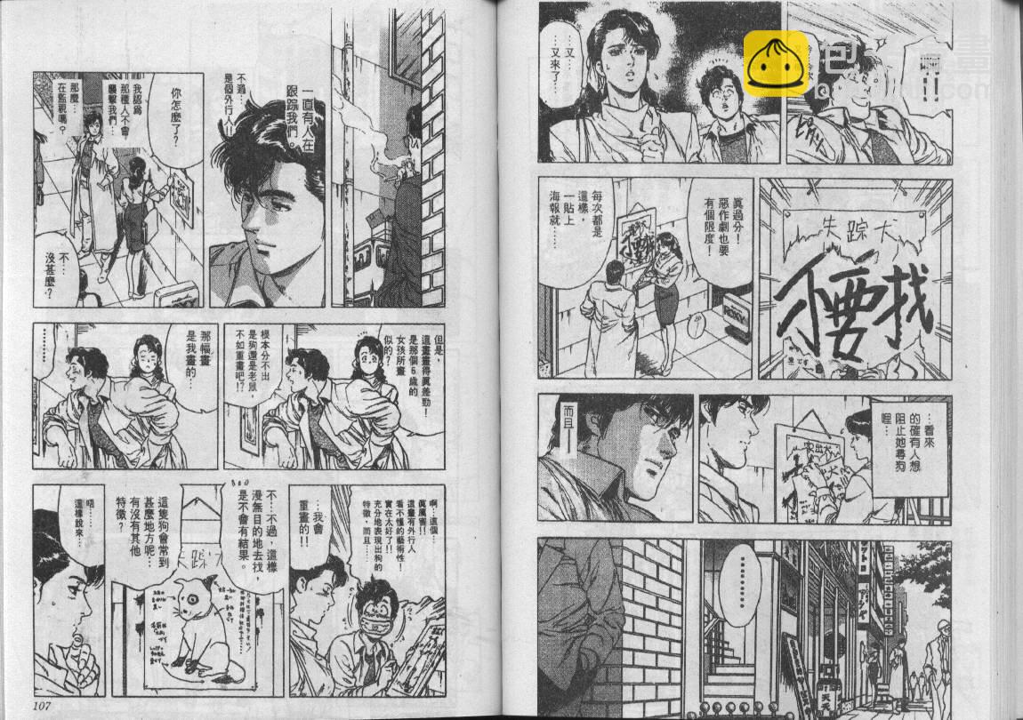 第22卷57