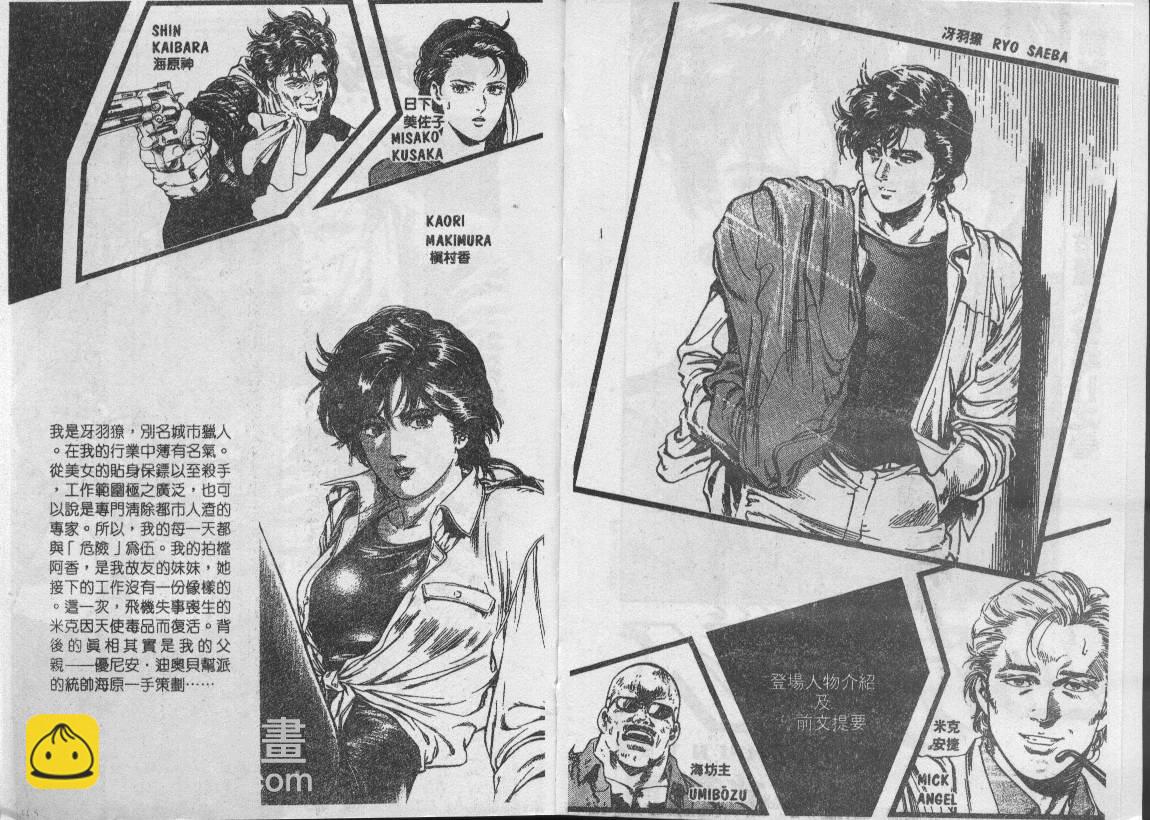 第34卷2