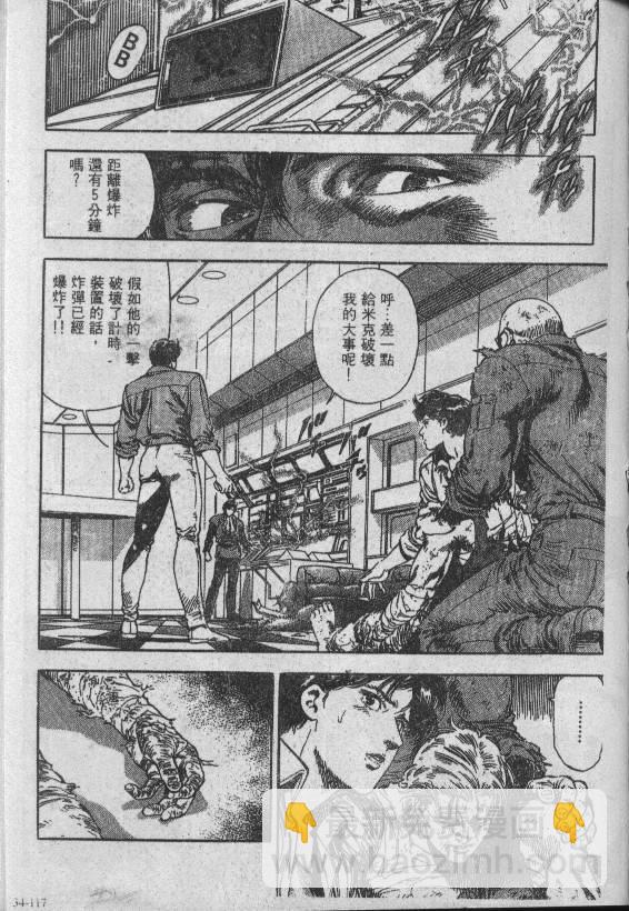 第34卷4