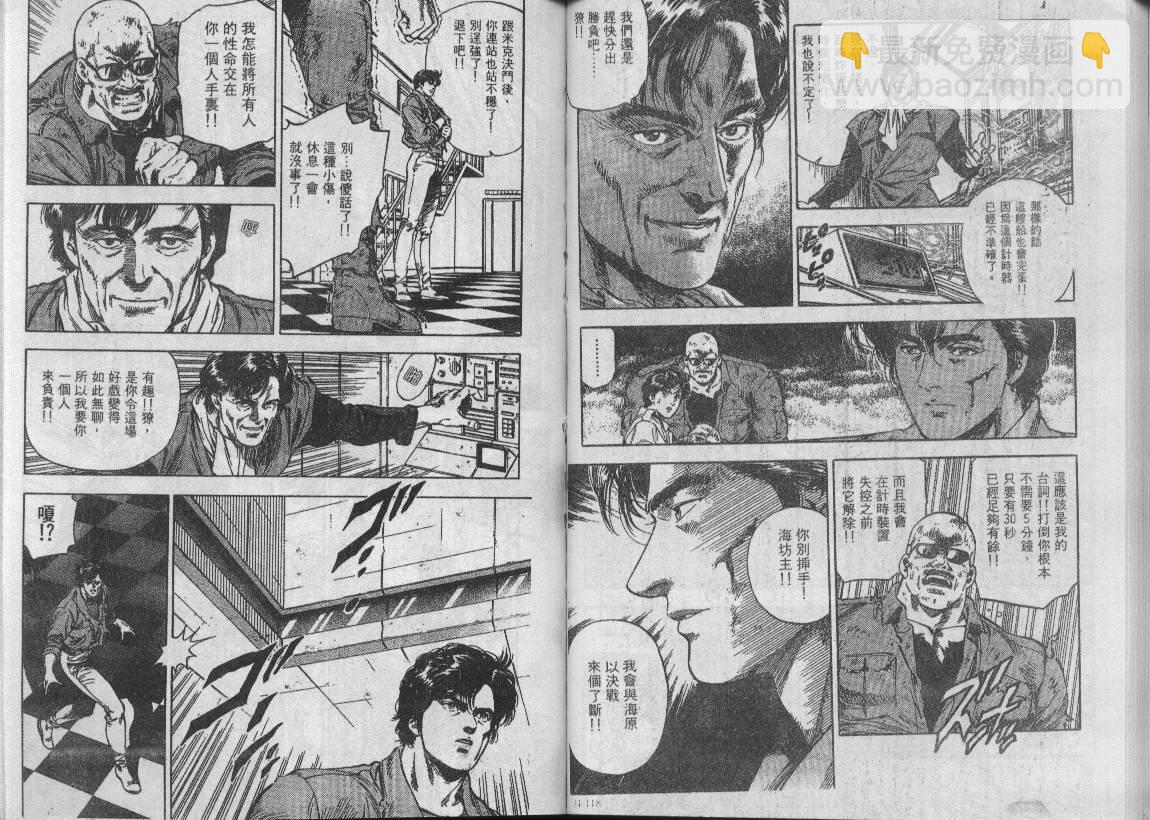 第34卷5