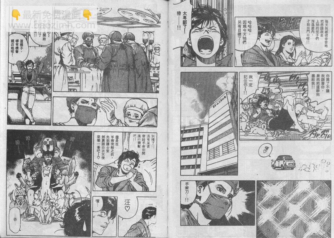 第34卷63