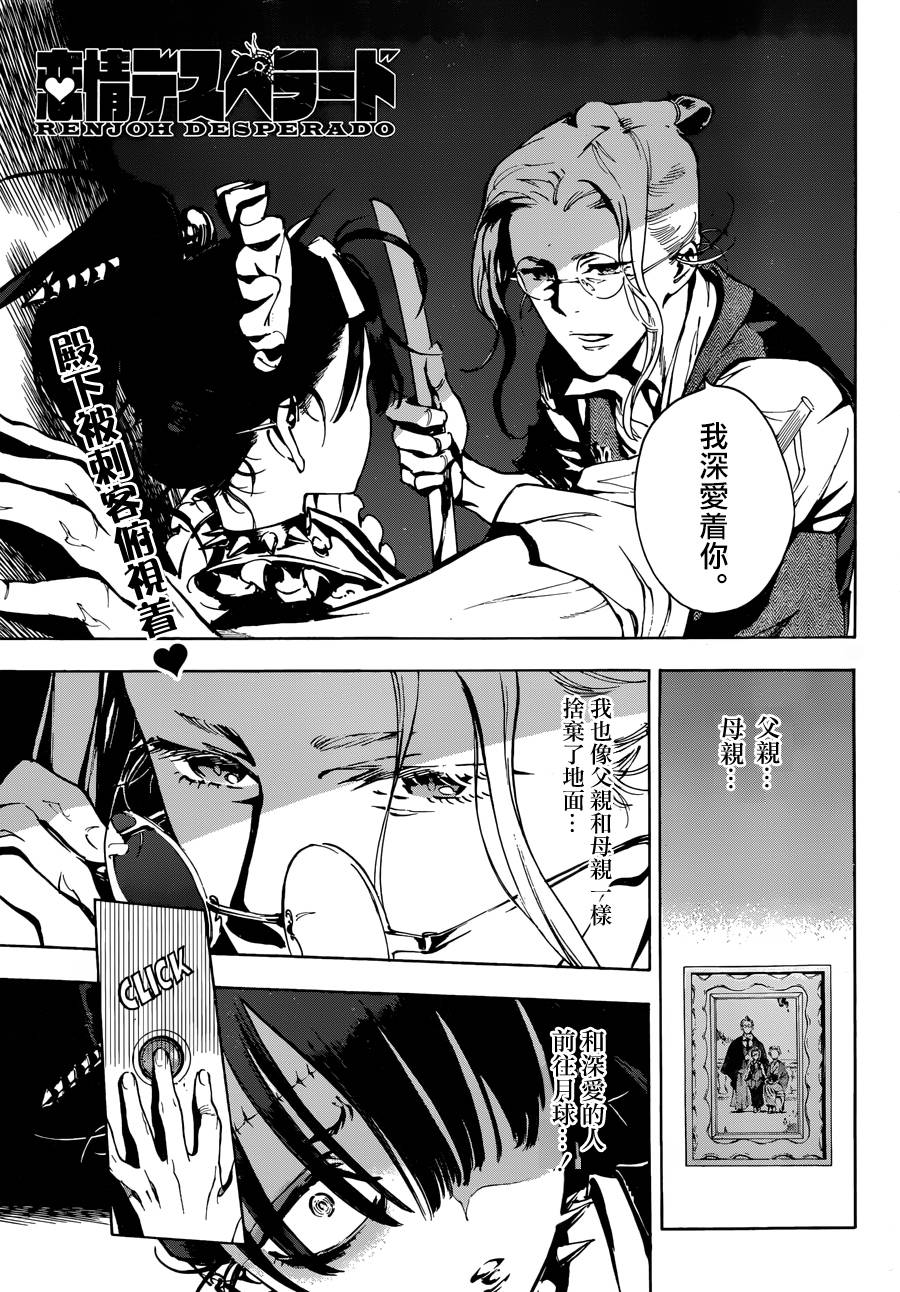 22话0