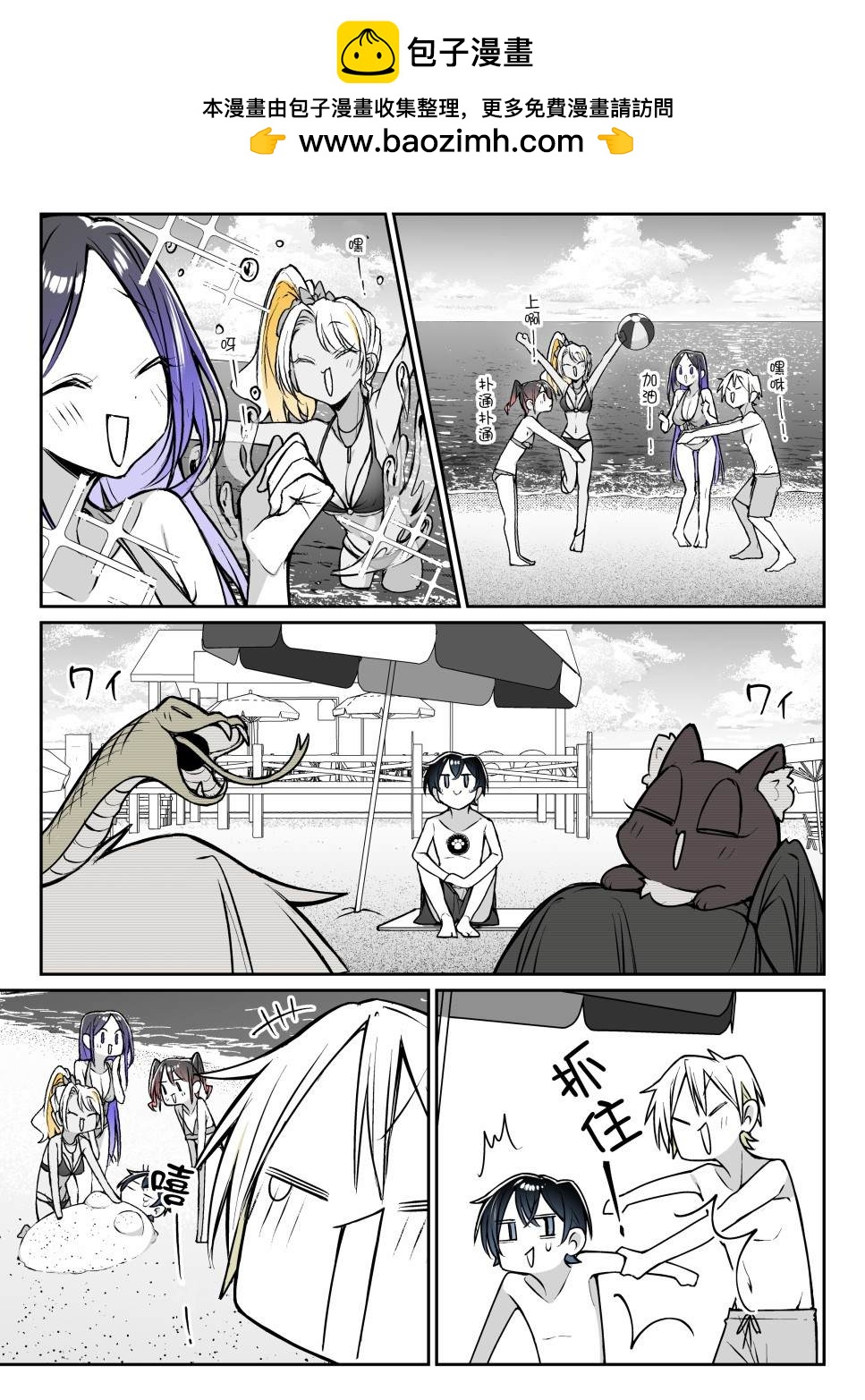 第17话0