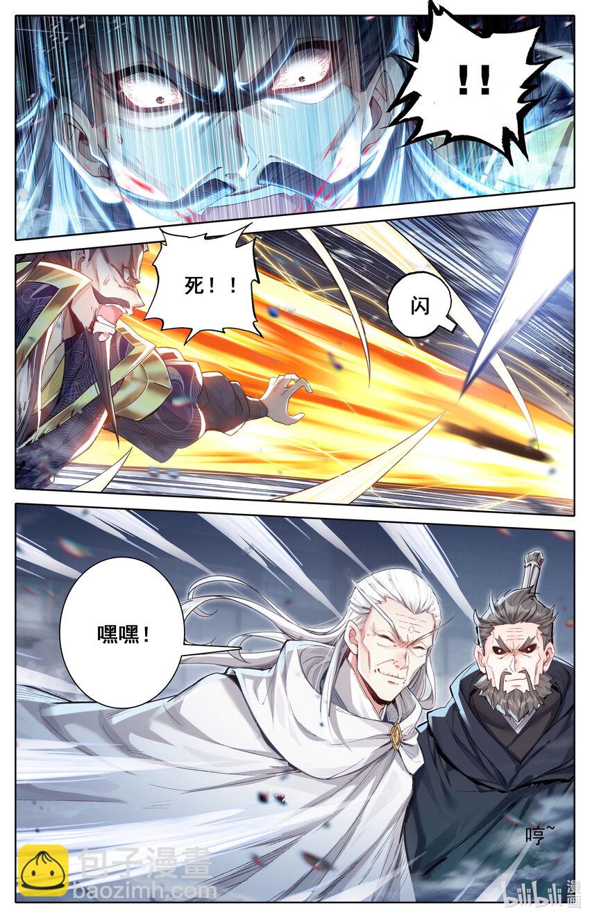 324 反目9