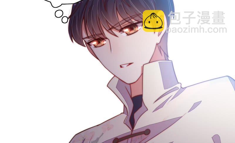 第36话 藕片12