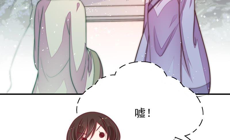 第50话 装病13