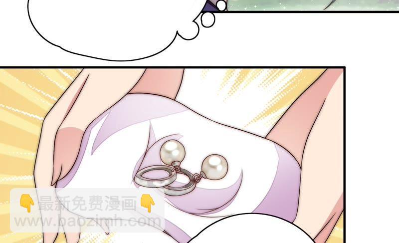 第50话 装病31