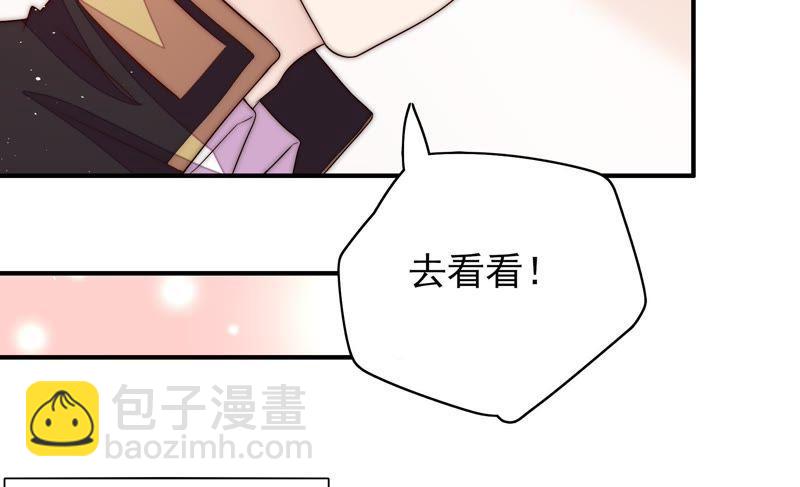 第50话 装病50