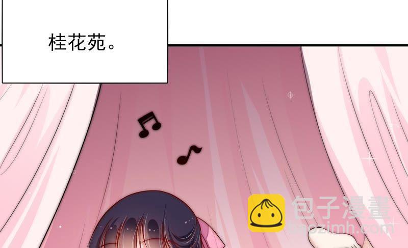 第50话 装病51