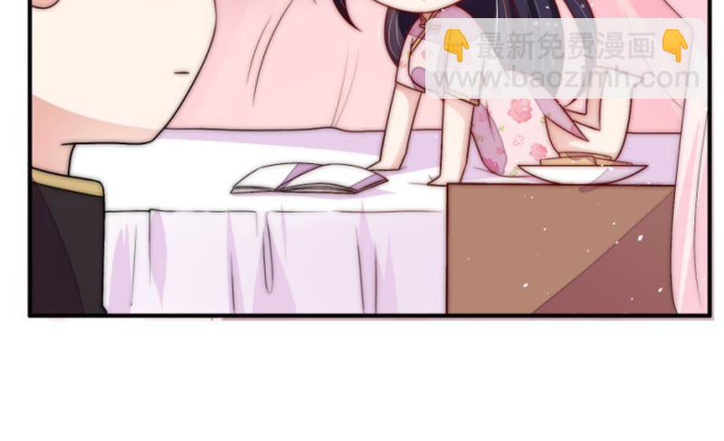 第50话 装病57