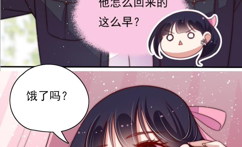 第50话 装病61