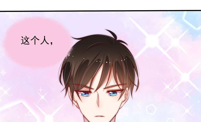 第50话 装病84