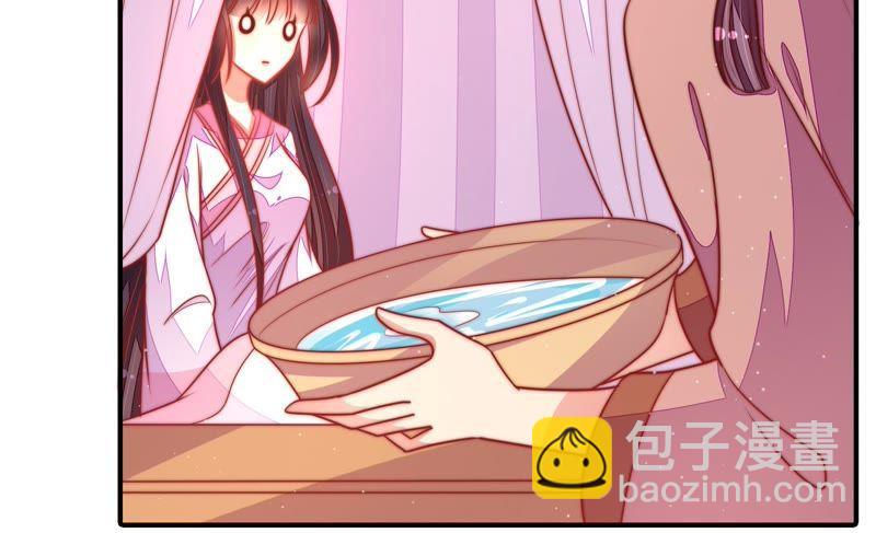 第111话 身为夫妻11