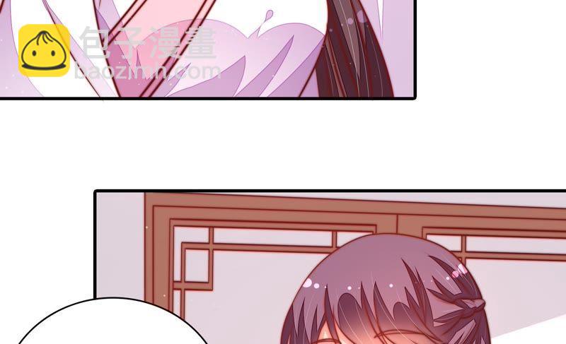 第111话 身为夫妻15