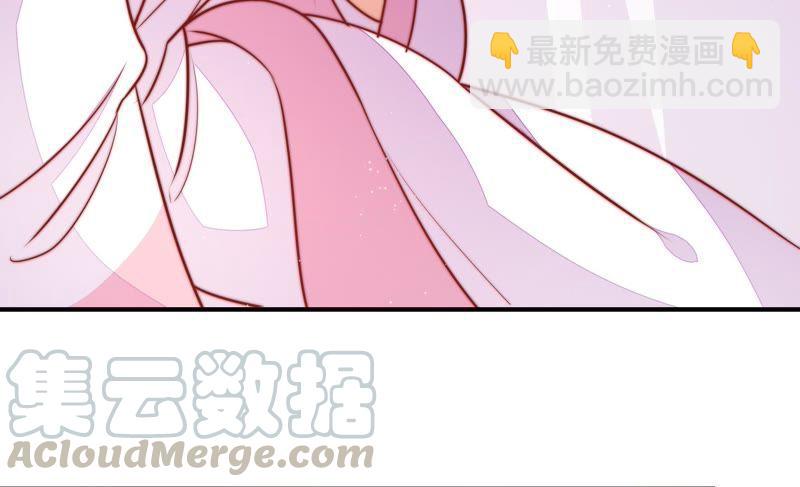 第111话 身为夫妻21