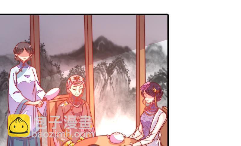 第111话 身为夫妻24
