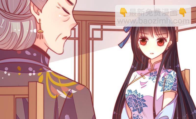 第111话 身为夫妻34