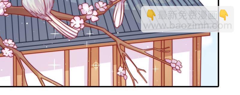 第111话 身为夫妻56