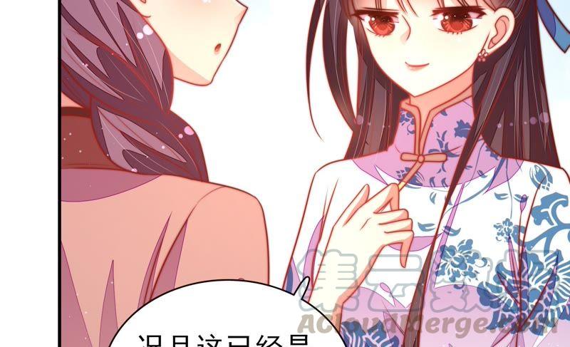 第111话 身为夫妻60