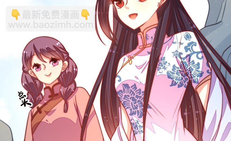 第111话 身为夫妻65