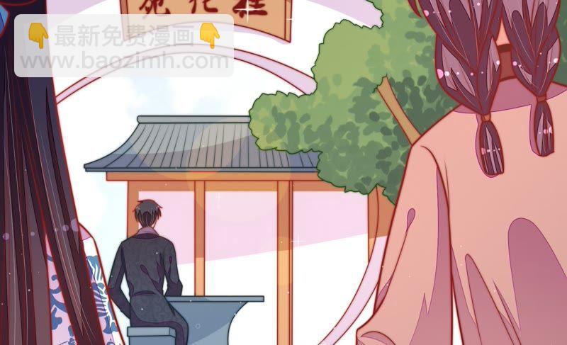 第111话 身为夫妻75