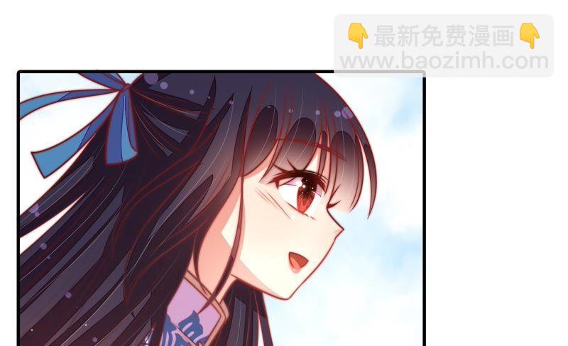 第111话 身为夫妻79