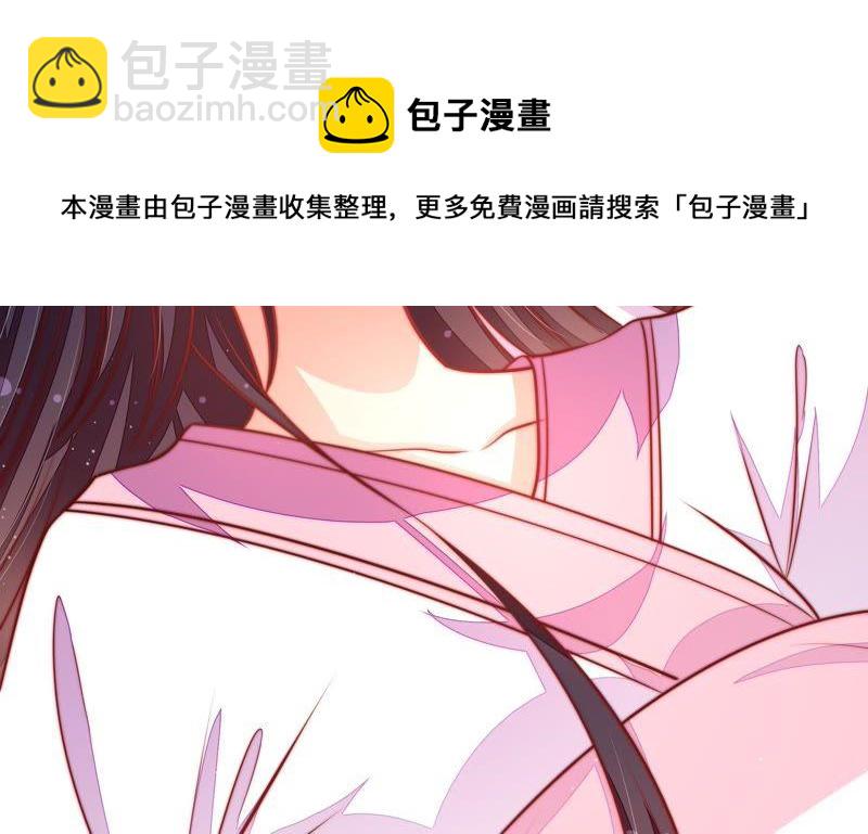 第111话 身为夫妻8