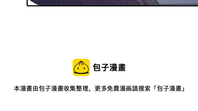 第111话 身为夫妻83