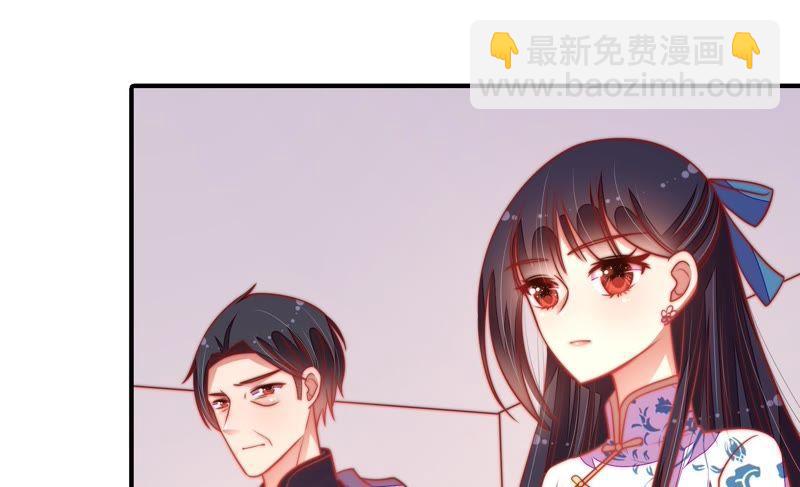 第112话 家法54