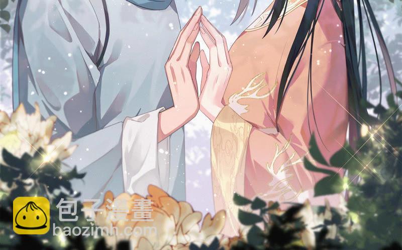 第156话 变天1