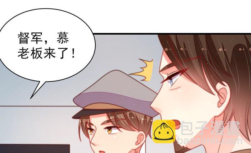 第156话 变天20