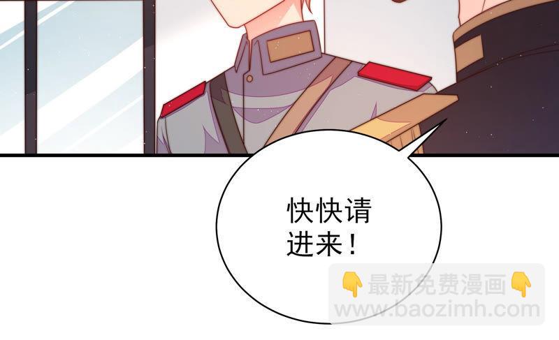 第156话 变天21