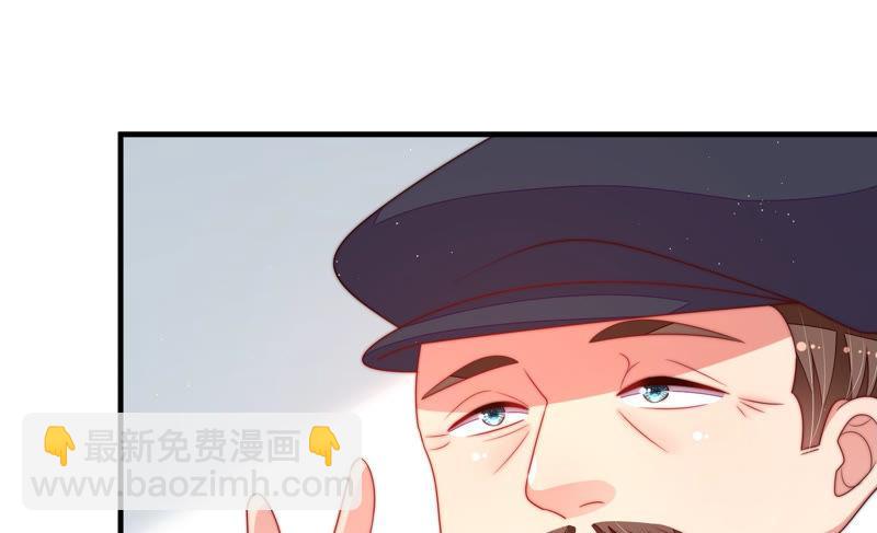 第156话 变天29