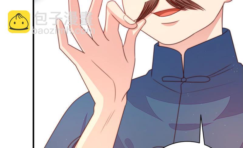 第156话 变天30