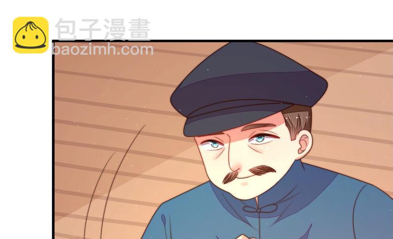 第156话 变天35