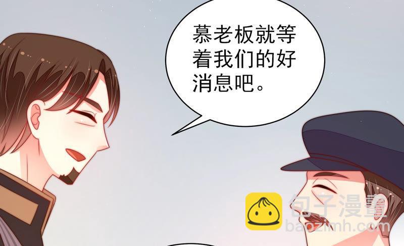 第156话 变天38