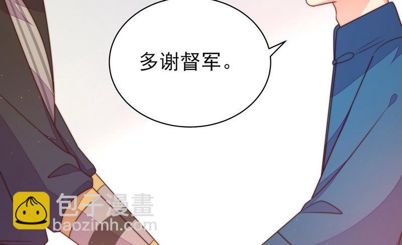 第156话 变天39