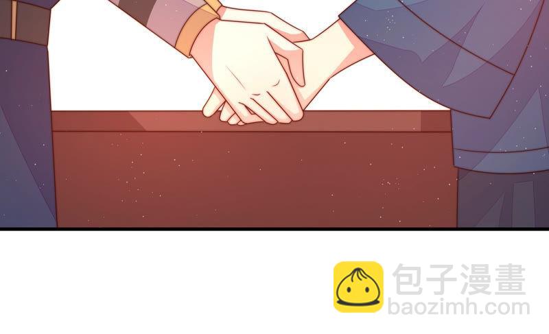 第156话 变天40