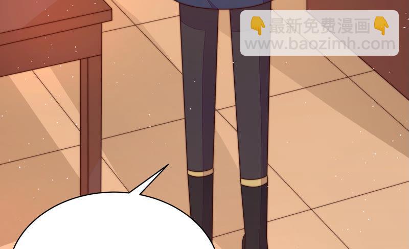 第156话 变天56