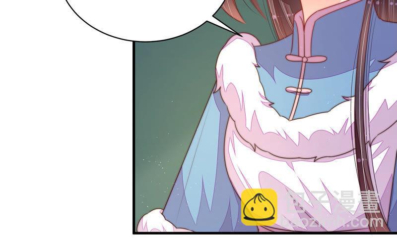 第156话 变天68