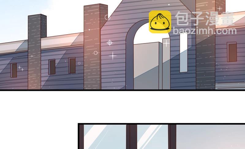第156话 变天7