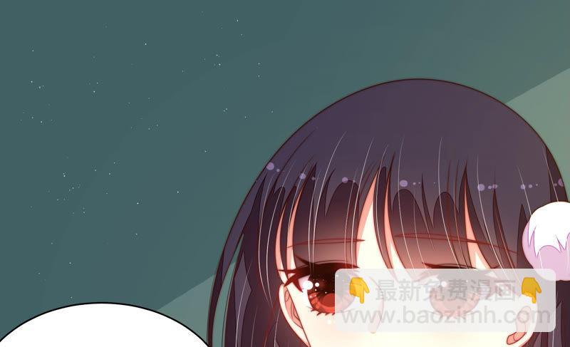第156话 变天76