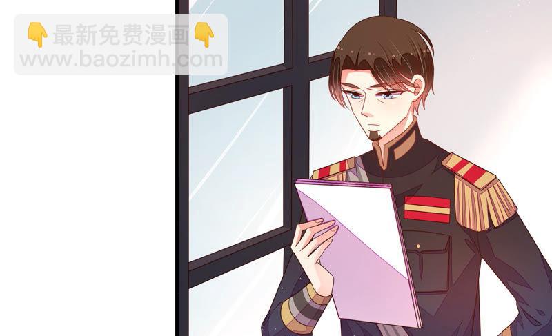 第156话 变天8