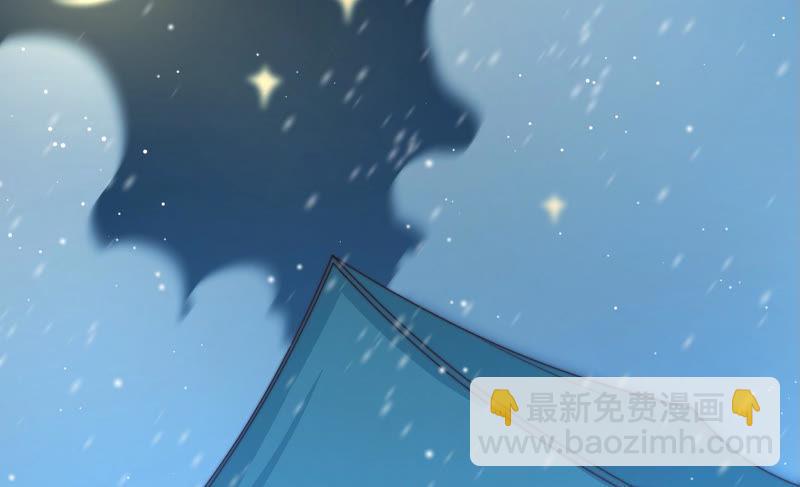 第156话 变天85